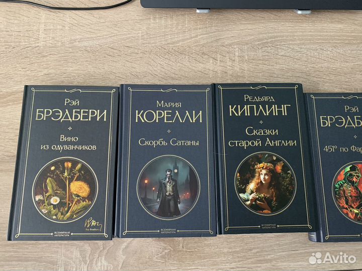 Книги новые (всемирная литература)