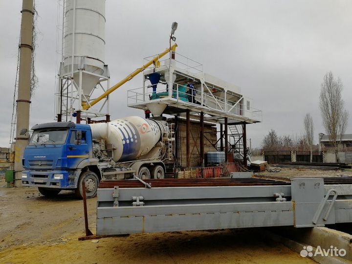 Оператор рбу бсу