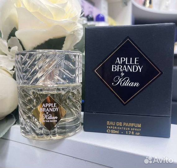 Killian apple brandy