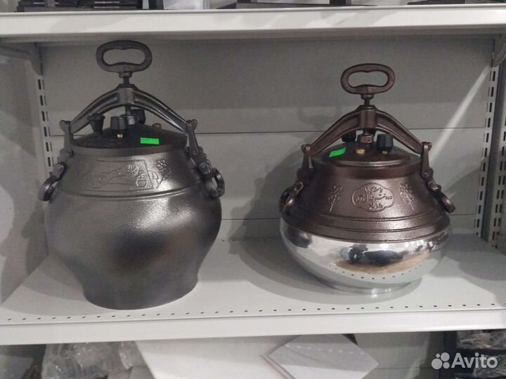 Афганский казан