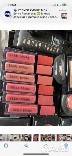 Набор карандашей для губ