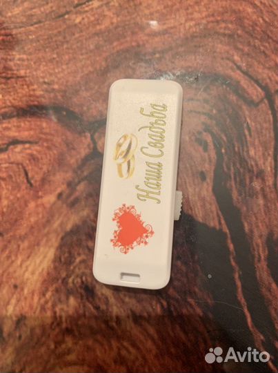 Карта памяти 3,6 гб