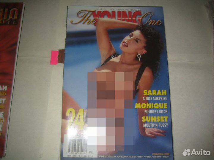 Журнал Euroticon 17