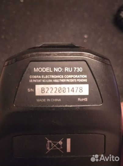 Радардетектор