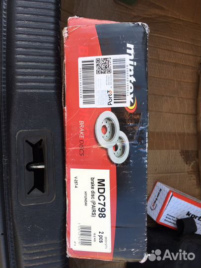 Тормозные диски solaris