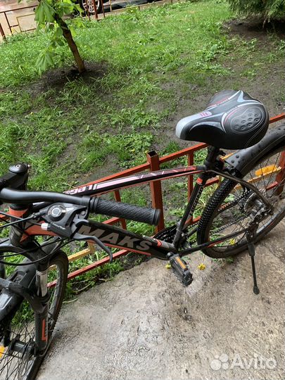 Велосипед maks Legend 27.5