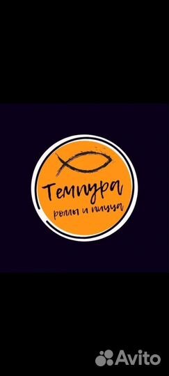 Продавец кассир