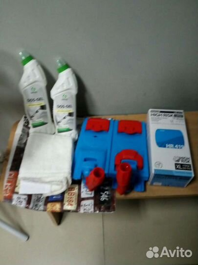 Держатель мопа 50 см