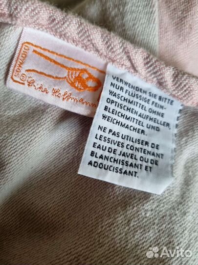 Слинг шарф didymos