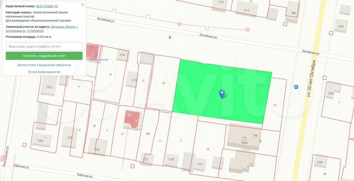 Участок 40 сот. (ИЖС)