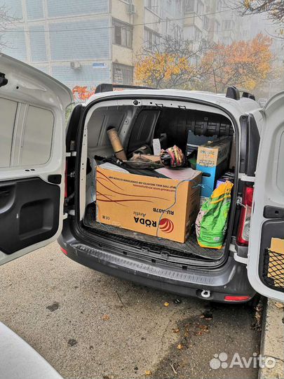 Грузоперевозки Малогабаритные Доставка Груза