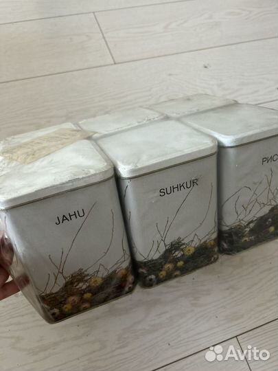 Жестяные банки СССР запечатанные 18шт