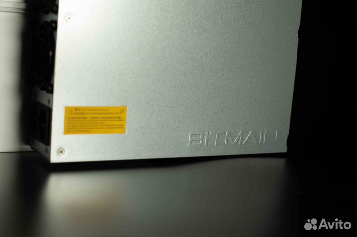 Antminer L7 9500Mh