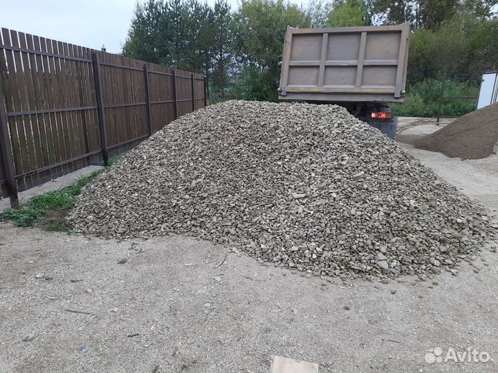 Доставка сыпучих грузов