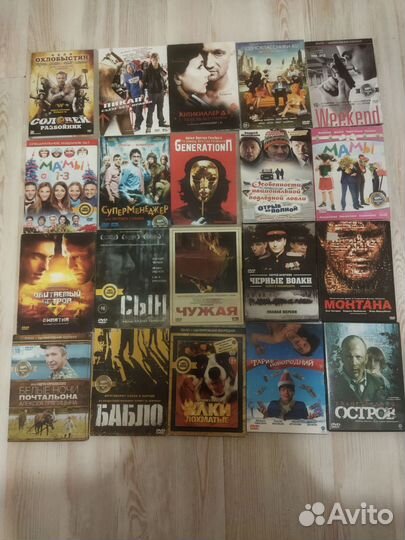 DVD двд Фильмы. Отечественные
