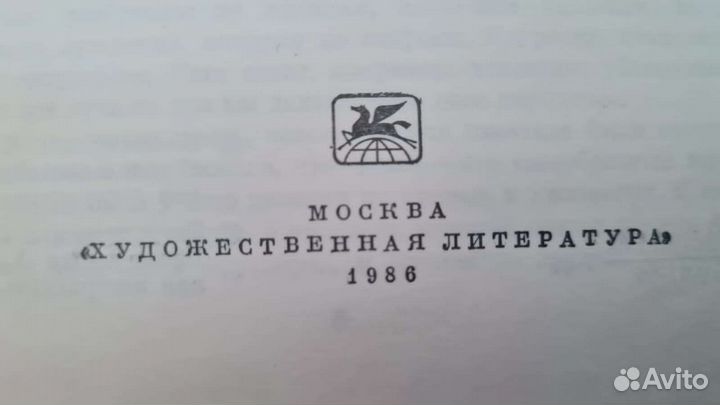 Чехов 2х томник