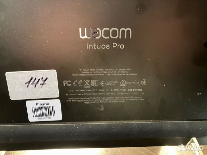Wacom intuos pro medium PTH-660
