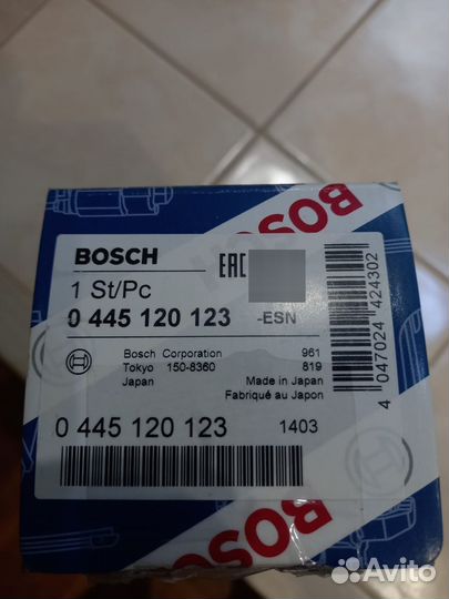 Форсунки Bosh Камаз