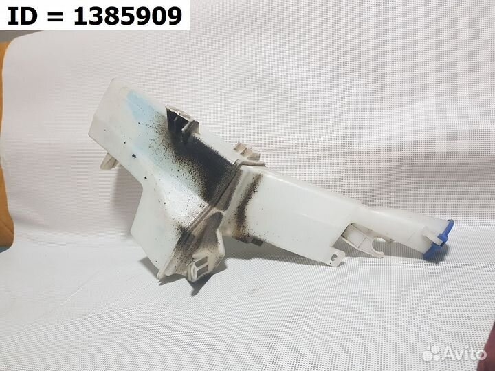 Бачок омывателя