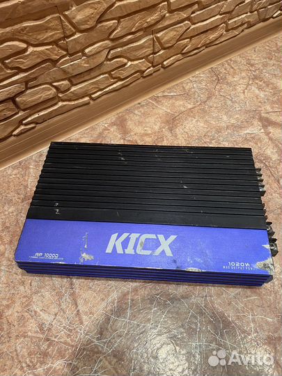 Сабовое звено pride