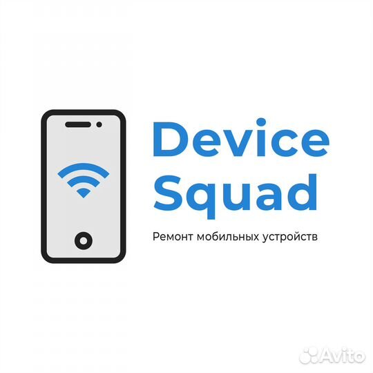 Ремонт телефонов, ремонт планшетов, ремонт iPhone