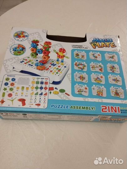 Конструктор детский с шуруповертом