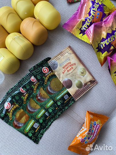 Треснутые из дикси, начивки, киндер (за всё)