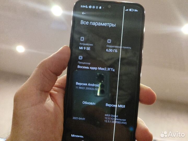 Xiaomi Mi 9 SE, 6/128 ГБ