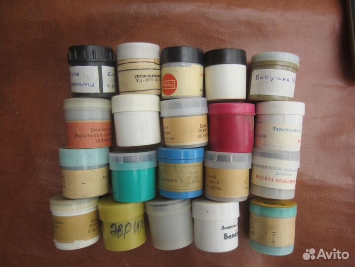 Диафильм Ходжа Насреддин возмутитель спокойствия