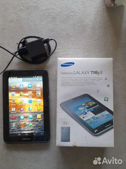 Samsung galaxy tab 2 7.0