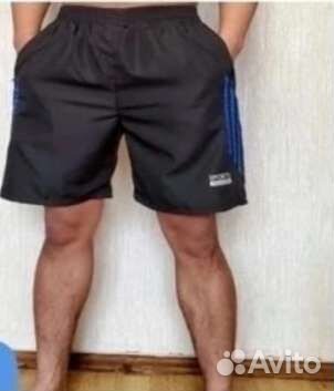 Шорты спортивные мужские