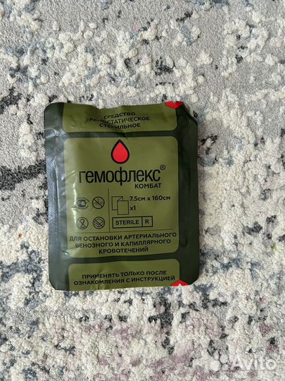 Гемостатик гемофлекс