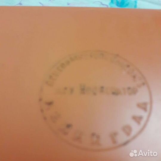 Счеты Антиквар Коллекционирование