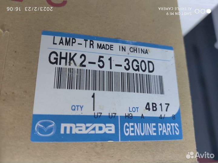 Фонари задние багажника мазда 6