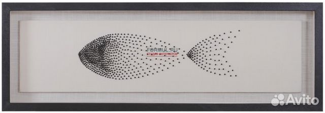 227416 Панно Bello Pittura фантазия 3