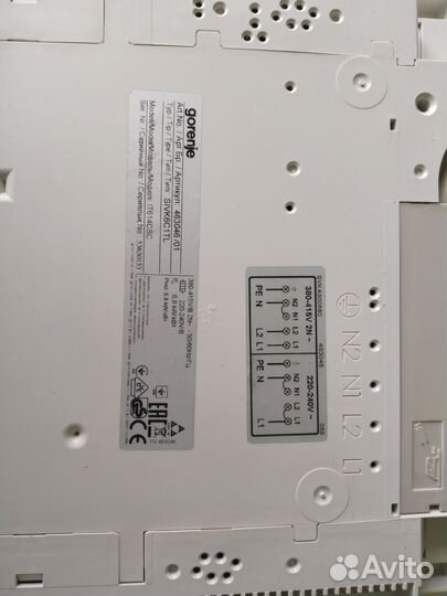 Индукционная варочная панель