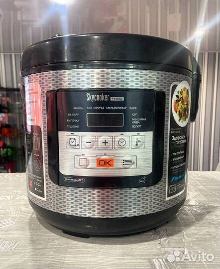 Умная мультиварка redmond SkyCooker M224