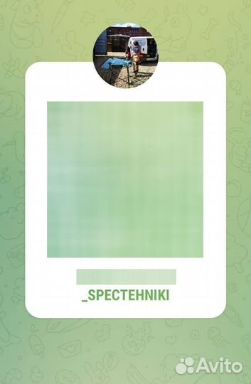 Стекло для автокрана