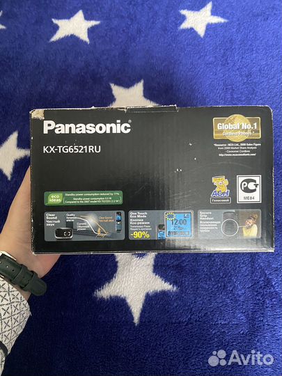 Телефон Panasonic беспроводной с автоответчиком