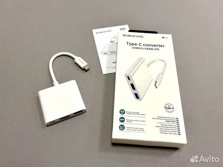 Переходник для Macbook 3в1 Type-C