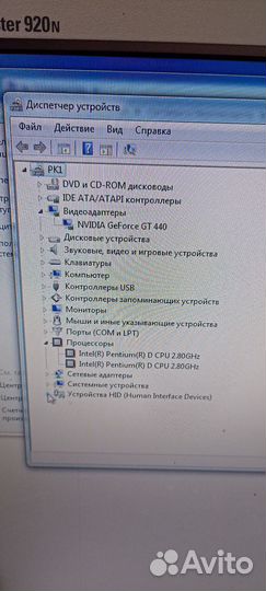 Системный блок бу intel