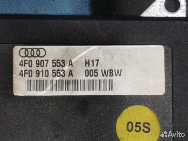 Блок управления пневмоподвеской Audi A6 C6