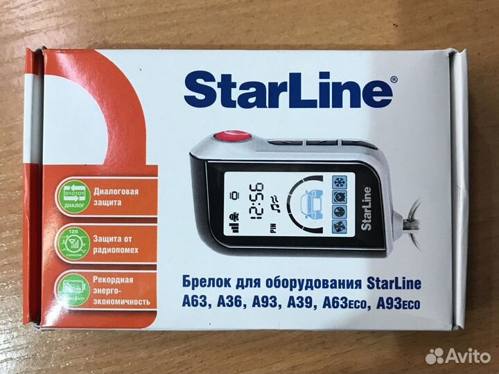 Сигнализация StarLine А93 v2 2CAN+2LIN ECO