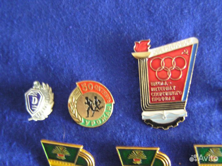 20 значков дюсш времен СССР