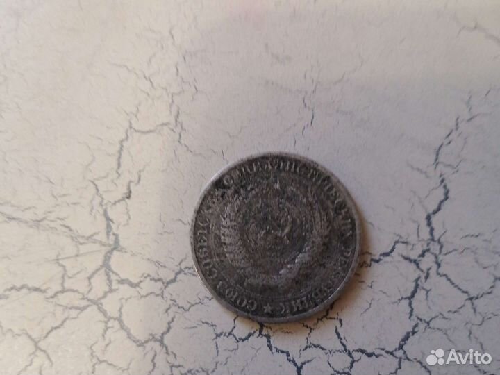 Монеты СССР