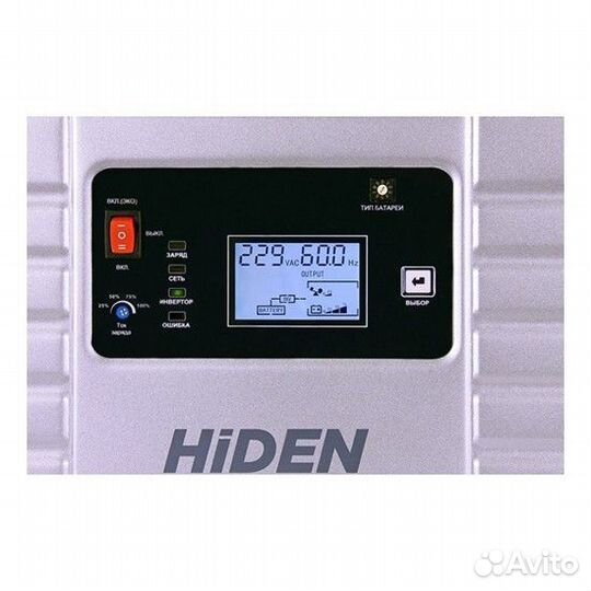 Ибп Hiden Control HPS30-5048