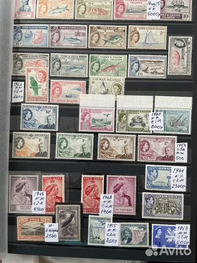 Марки разных стран