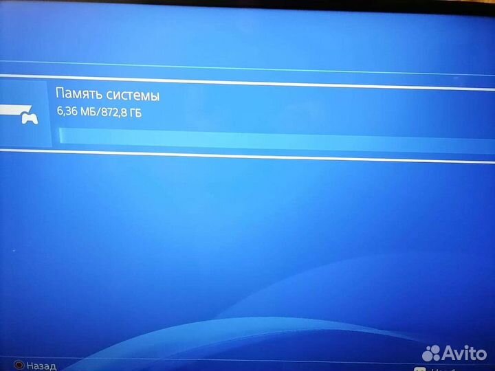 Sony playstation 4 PS4 slim 1tb