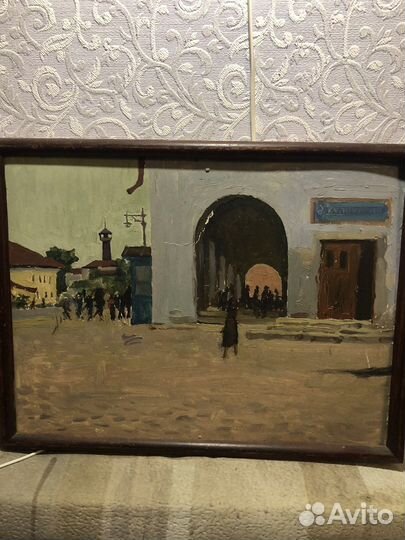 Картина Макаров В М