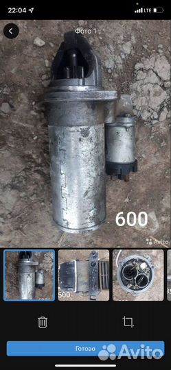 Генератор на газель 402